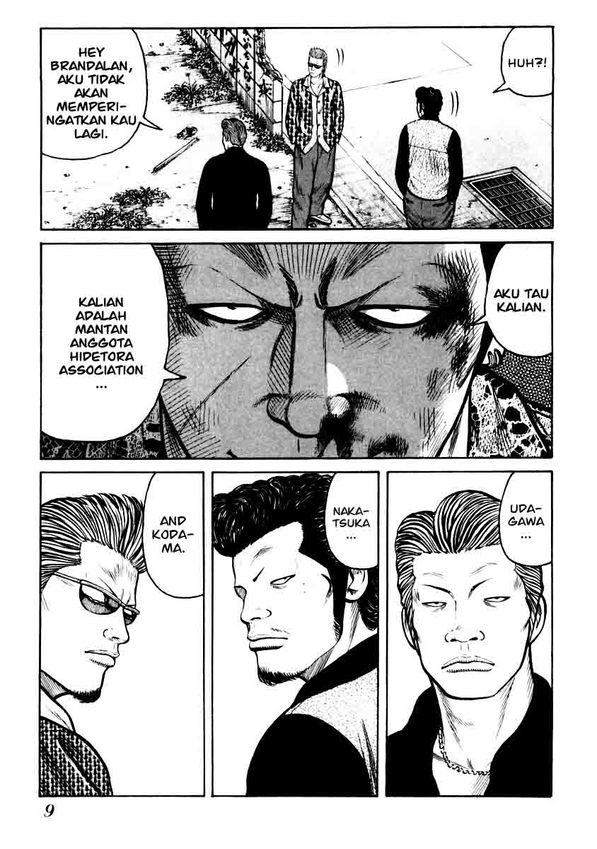 QP Chapter 28 halaman 10