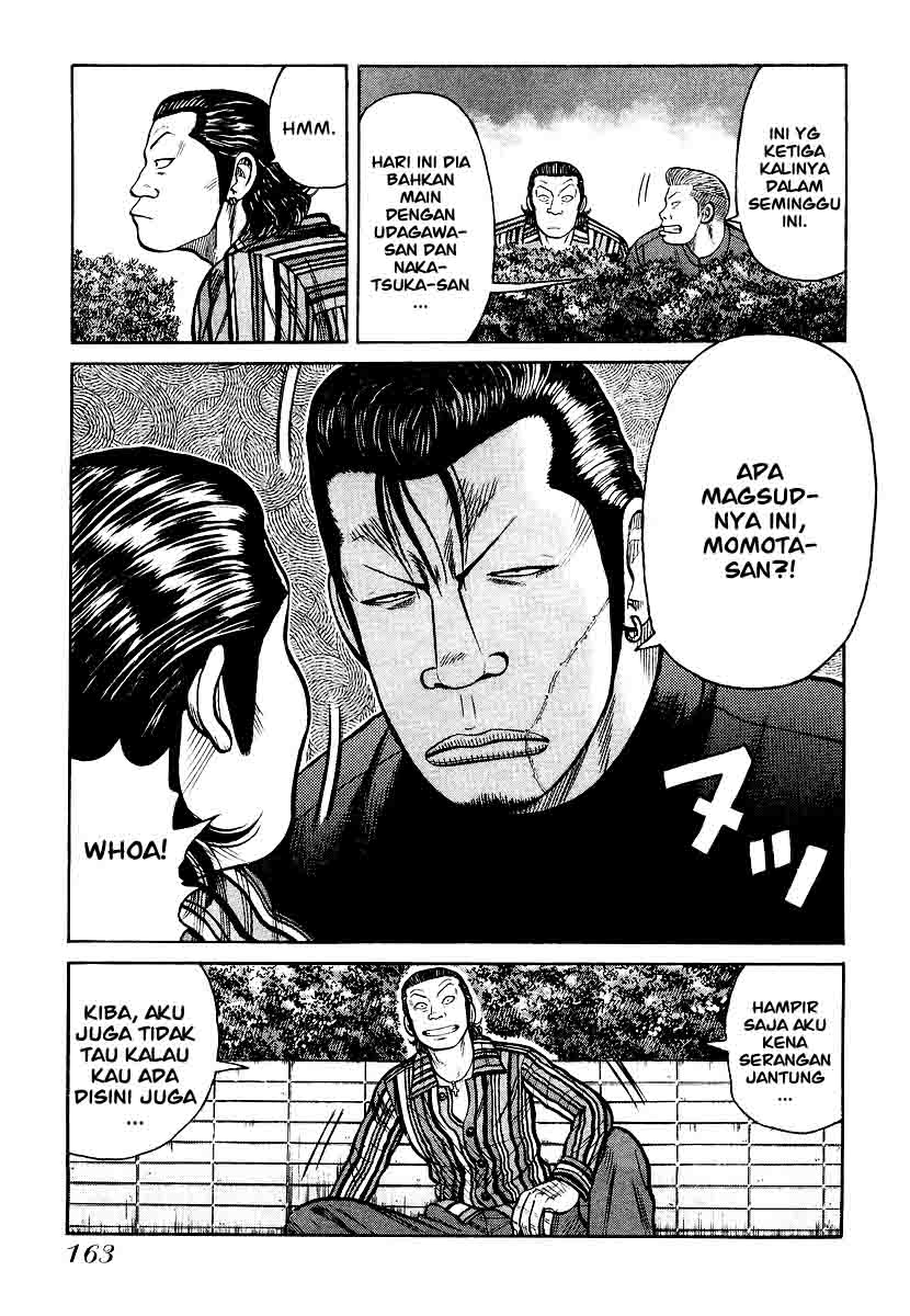 QP Chapter 27 halaman 12