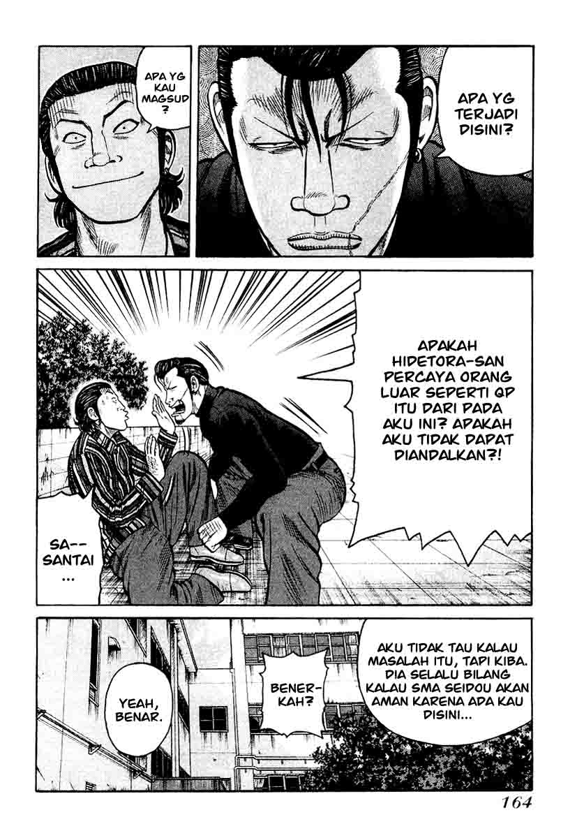 QP Chapter 27 halaman 13