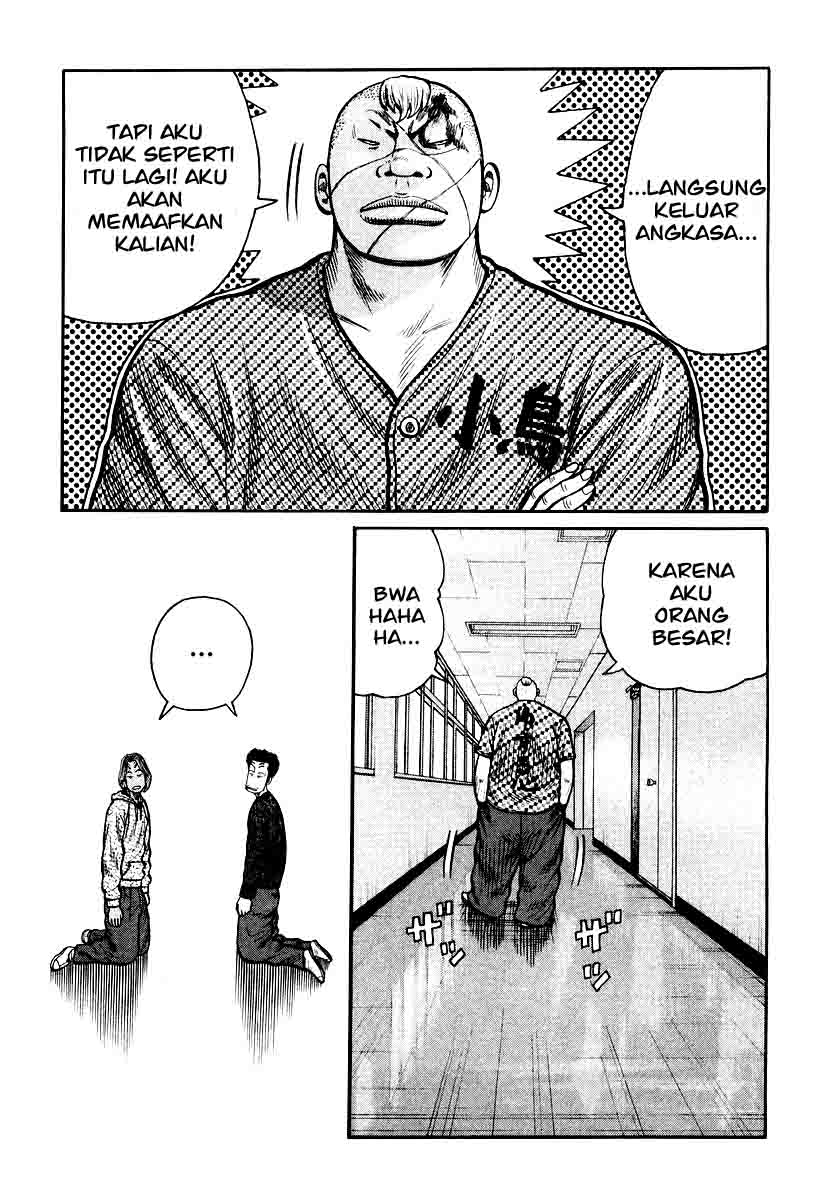 QP Chapter 25 halaman 11