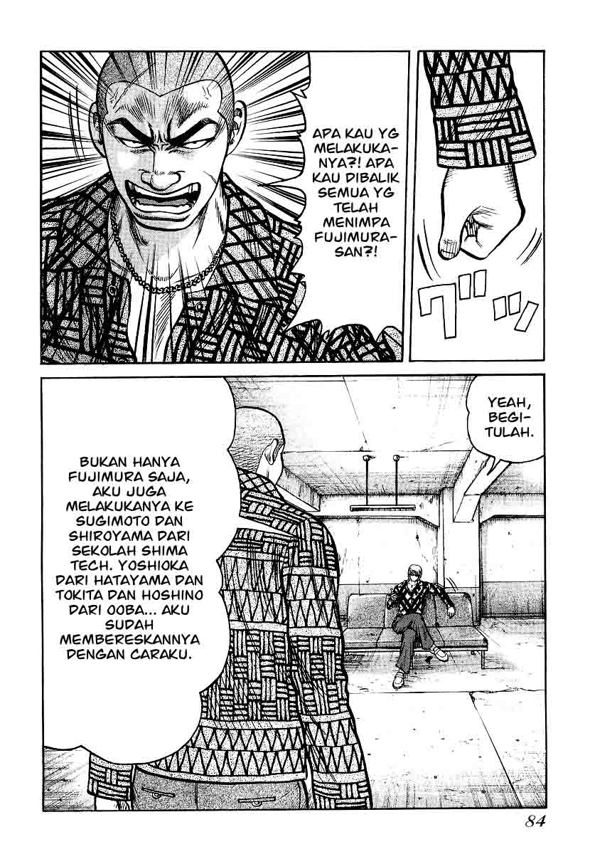 QP Chapter 24 halaman 12