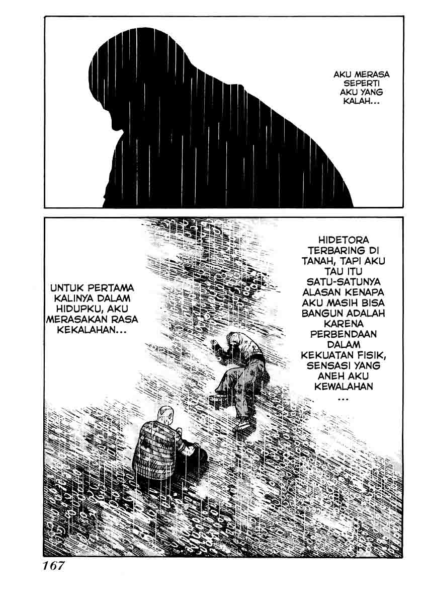 QP Chapter 20 halaman 11