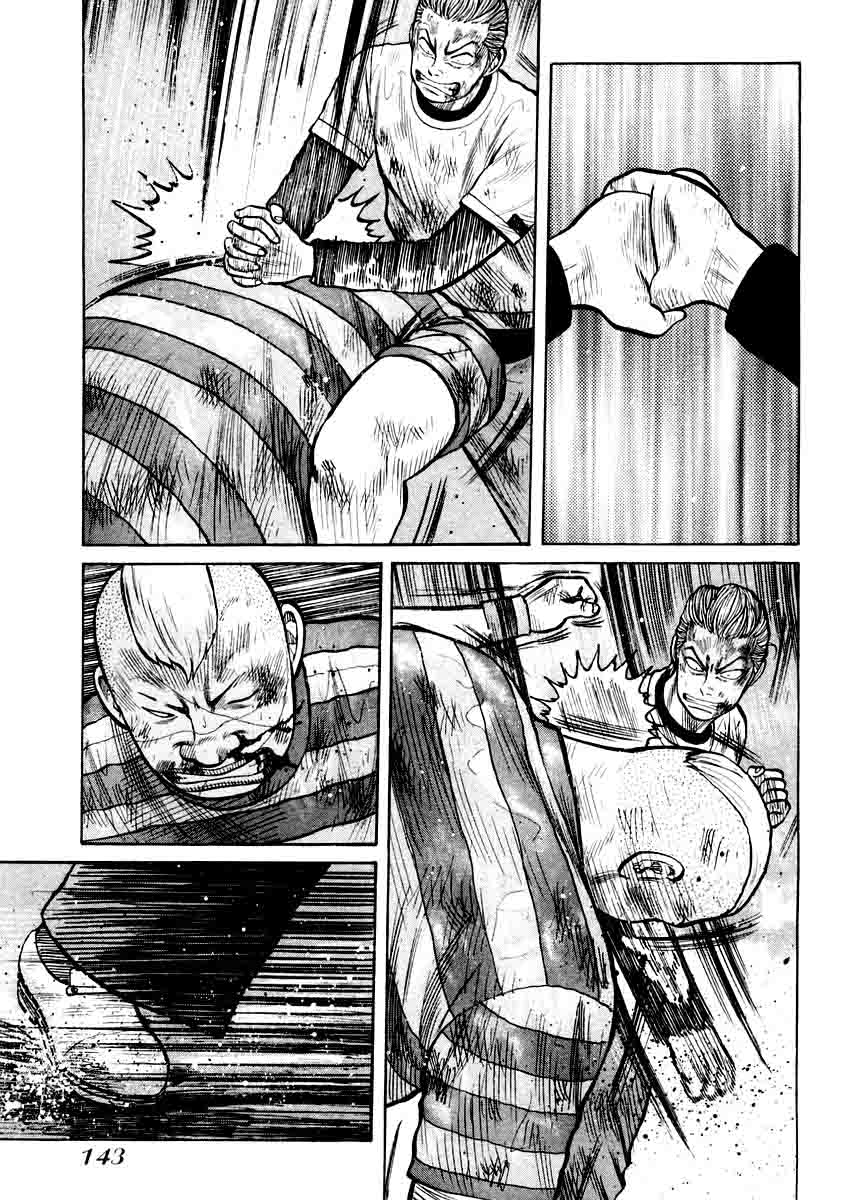QP Chapter 19 halaman 10