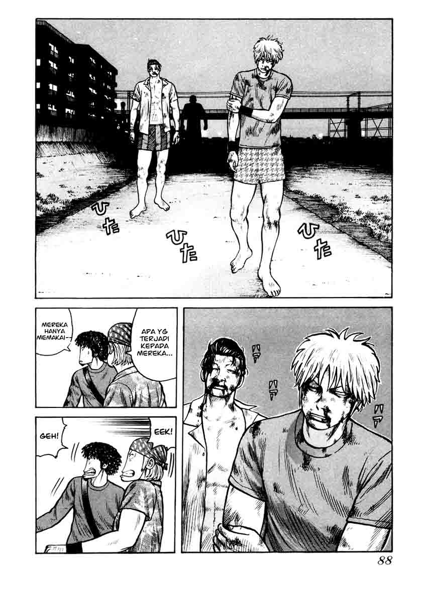 QP Chapter 17 halaman 10