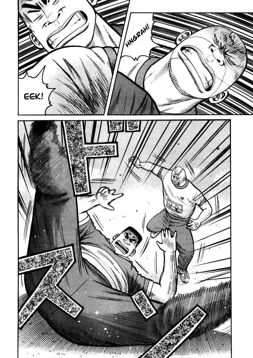 QP Chapter 16 halaman 10
