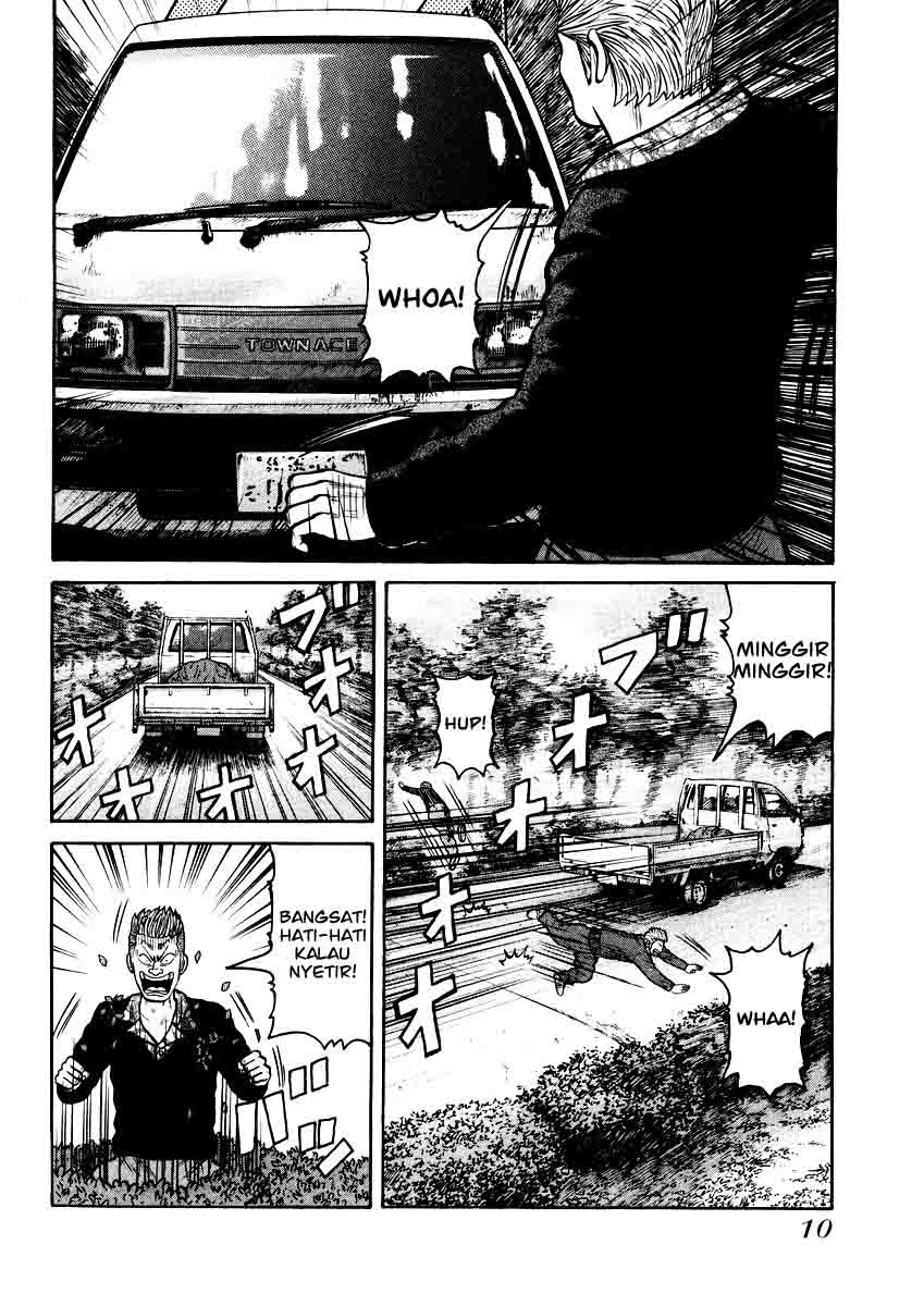 QP Chapter 14 halaman 10