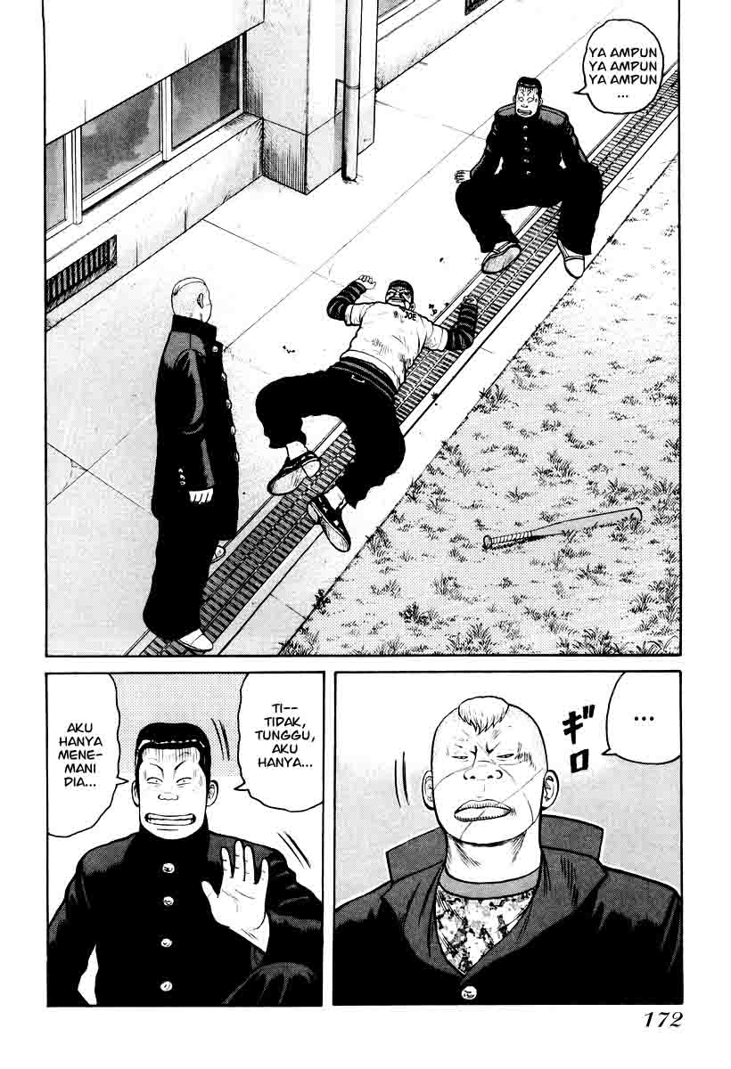 QP Chapter 13 halaman 10
