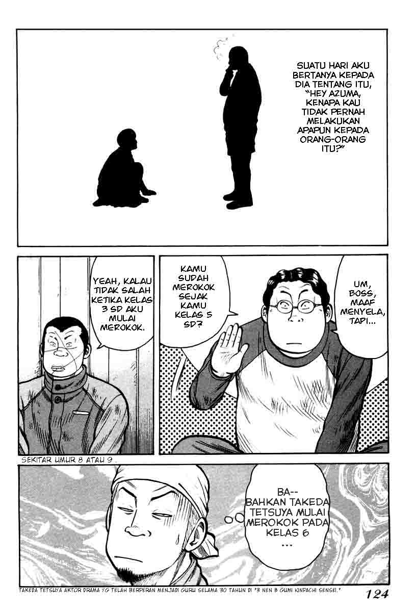 QP Chapter 11 halaman 12