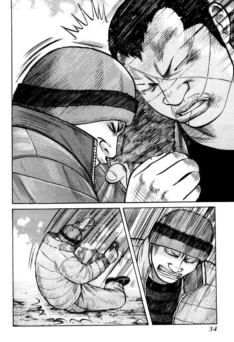 QP Chapter 8 halaman 10