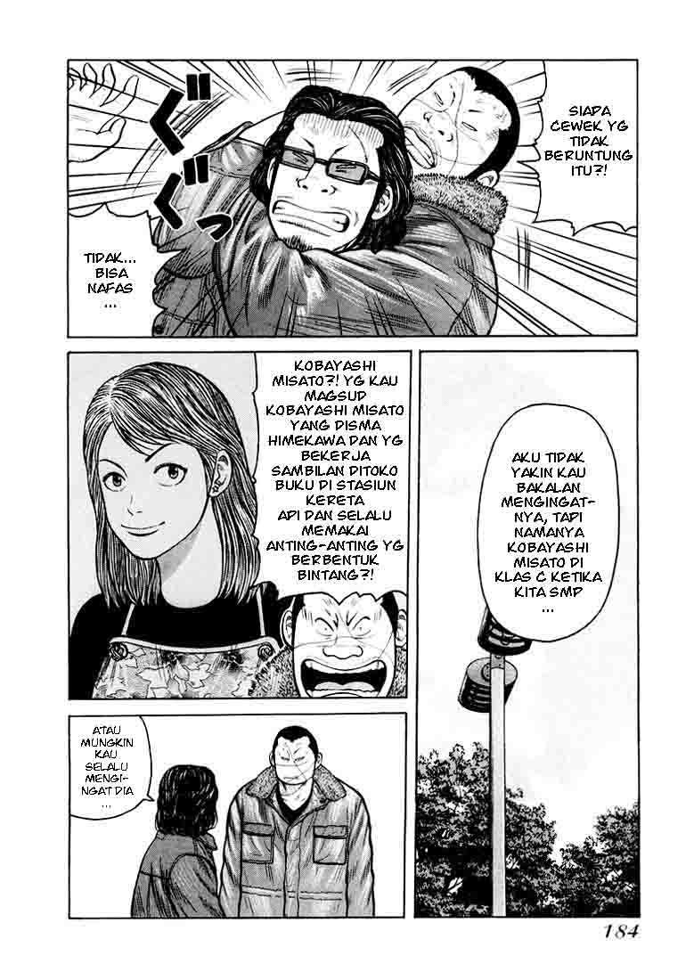 QP Chapter 06 Gambar 13