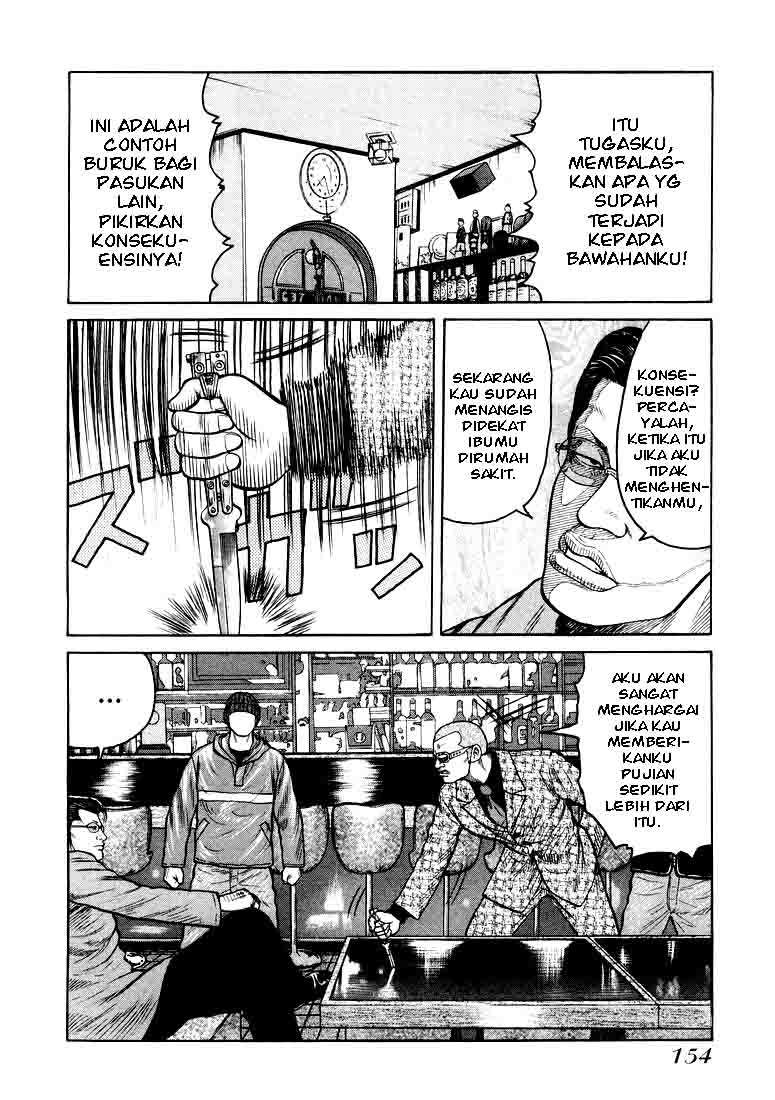 QP Chapter 5 halaman 12
