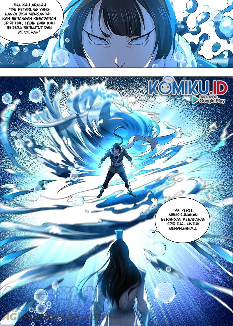 Yong Heng Zhi Zun Chapter 300 Gambar 8