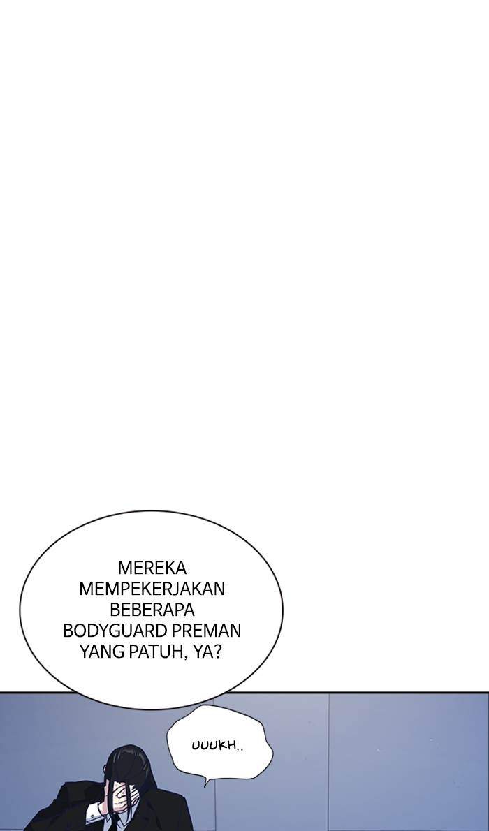 Study Group Chapter 31 Gambar 34