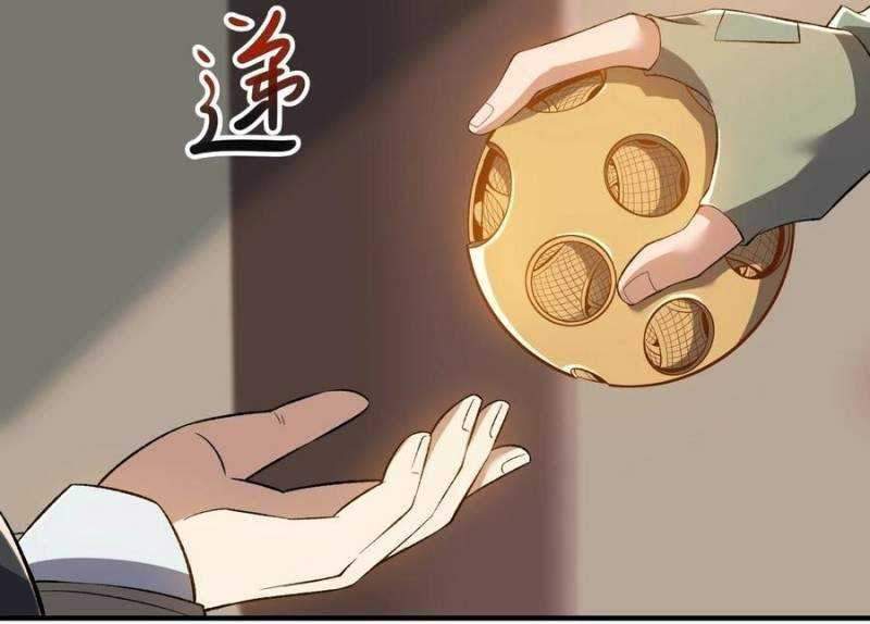 First Dragon Chapter 209 halaman 15