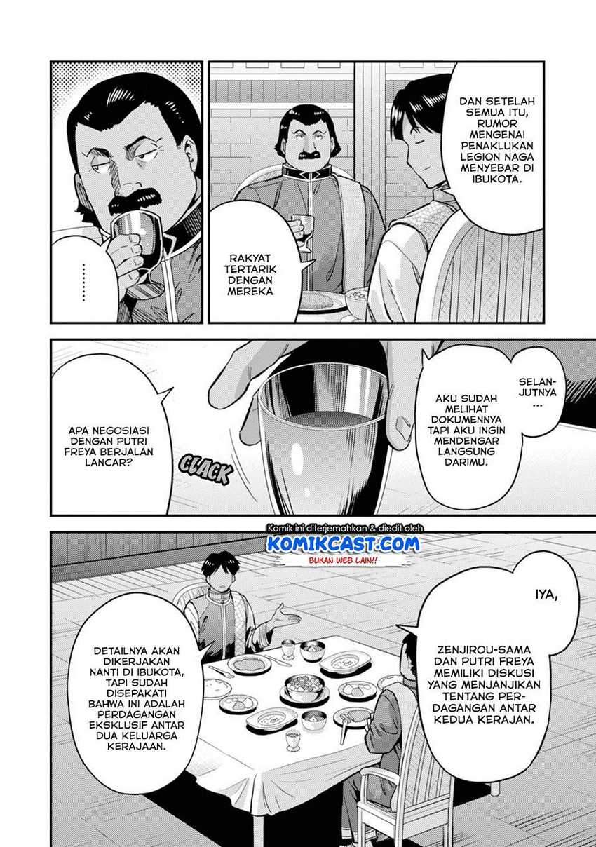 Risou no Himo Seikatsu Chapter 34.1 - Halaman 9