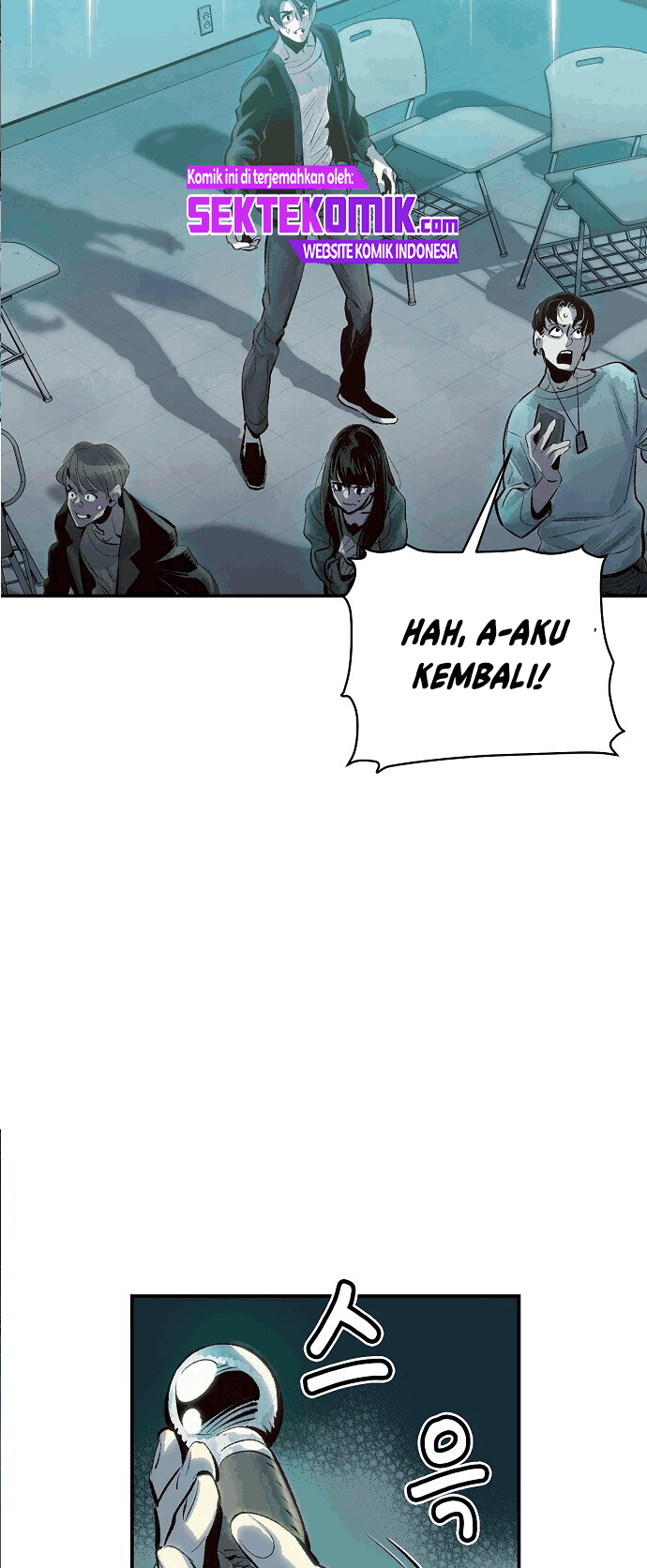 Alone Necromancer Chapter 1.2 Gambar 22