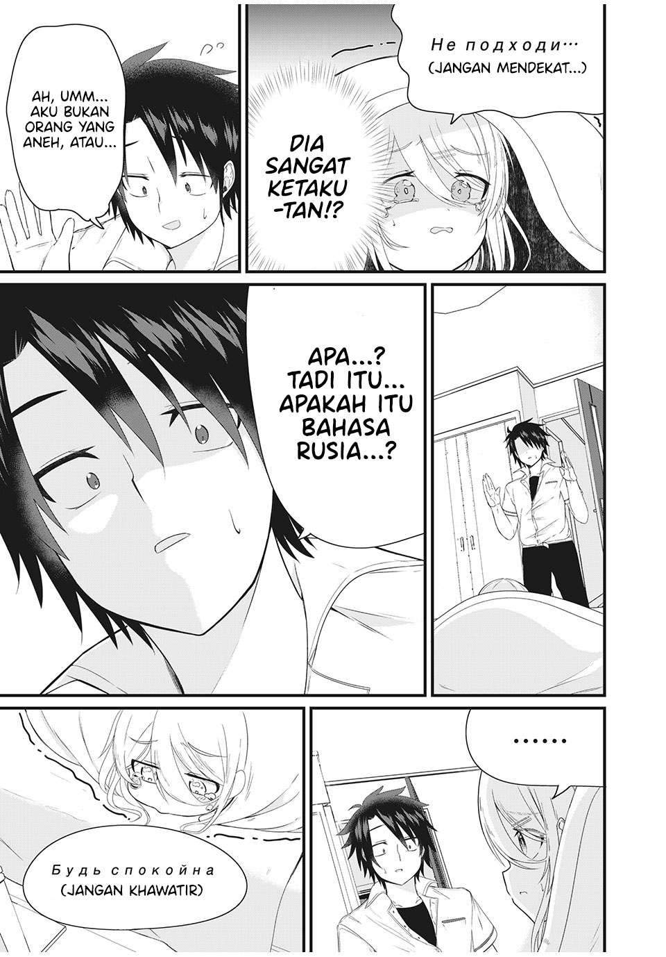 Halaman 8