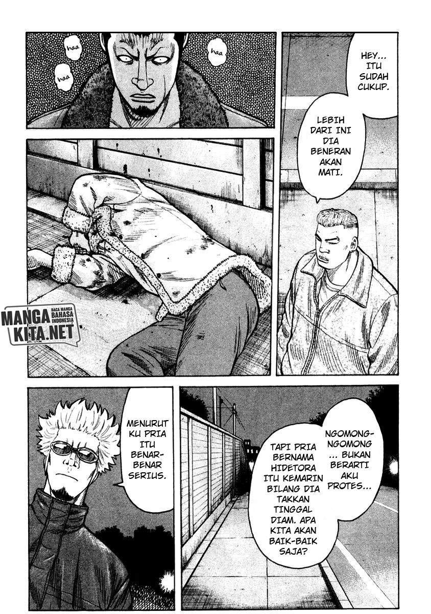 QP Chapter 54 halaman 15