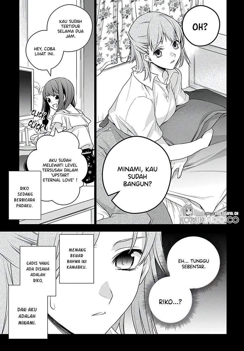 Halaman 11