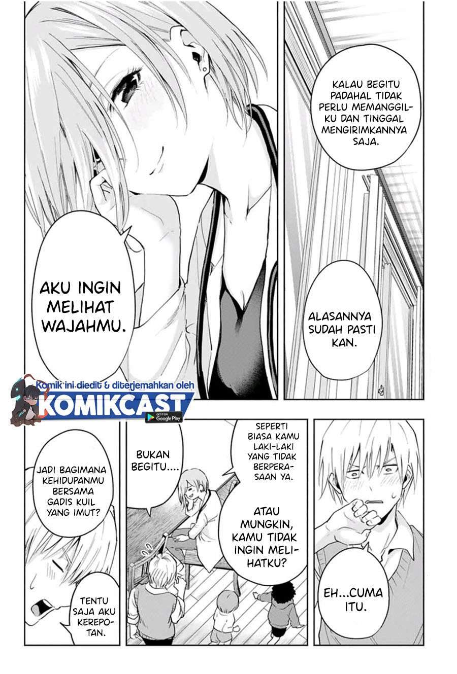 Amagami-san Chi no Enmusubi Chapter 14 Gambar 8