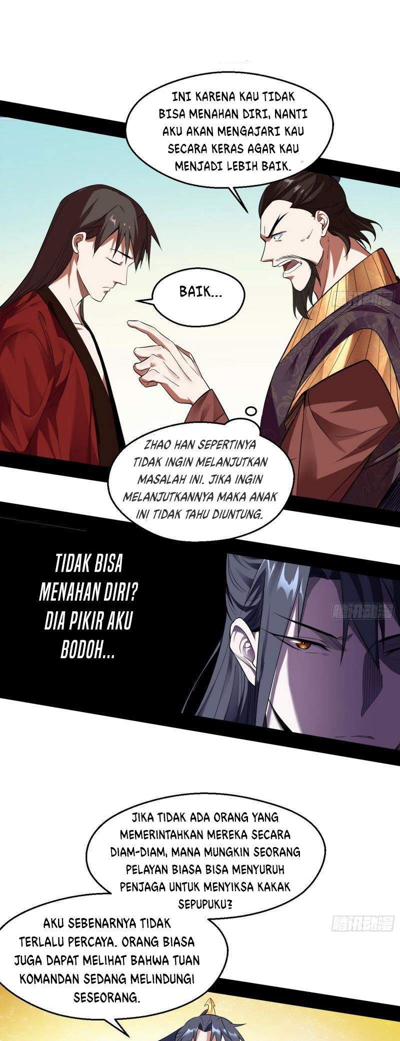 I’m An Evil God Chapter 111 halaman 13