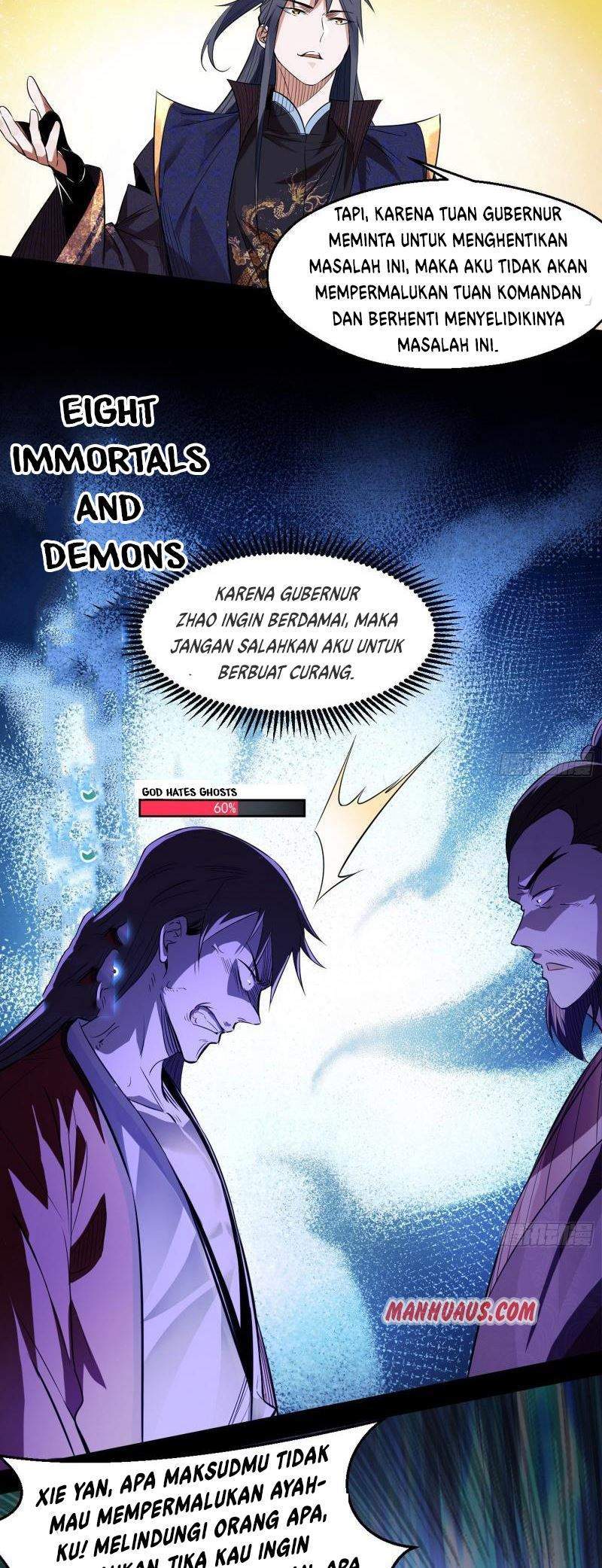 I’m An Evil God Chapter 111 halaman 14