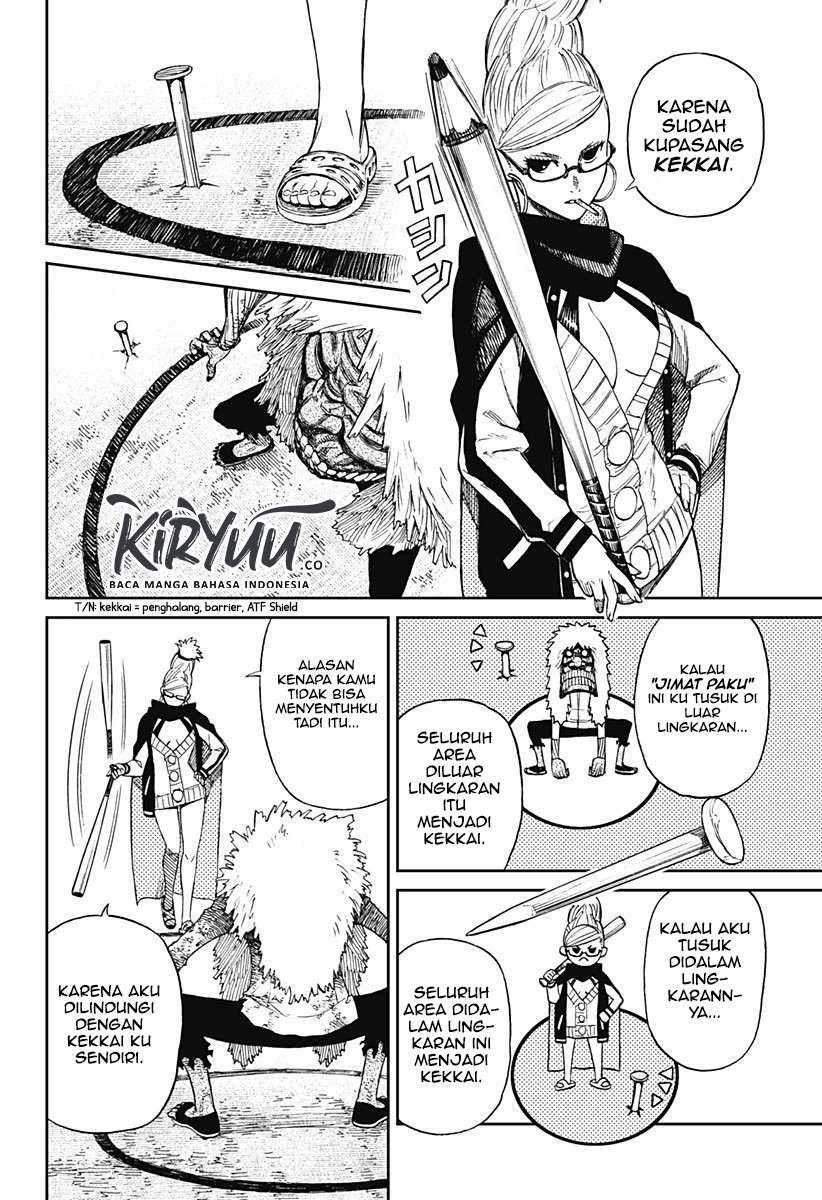 DANDADAN Chapter 3 Gambar 16