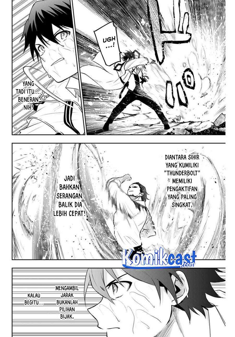 A Court Magician, Who Was Focused On Supportive Magic Because His Allies Were Too Weak, Aims To Become The Strongest After Being Banished Chapter 3 Gambar 8