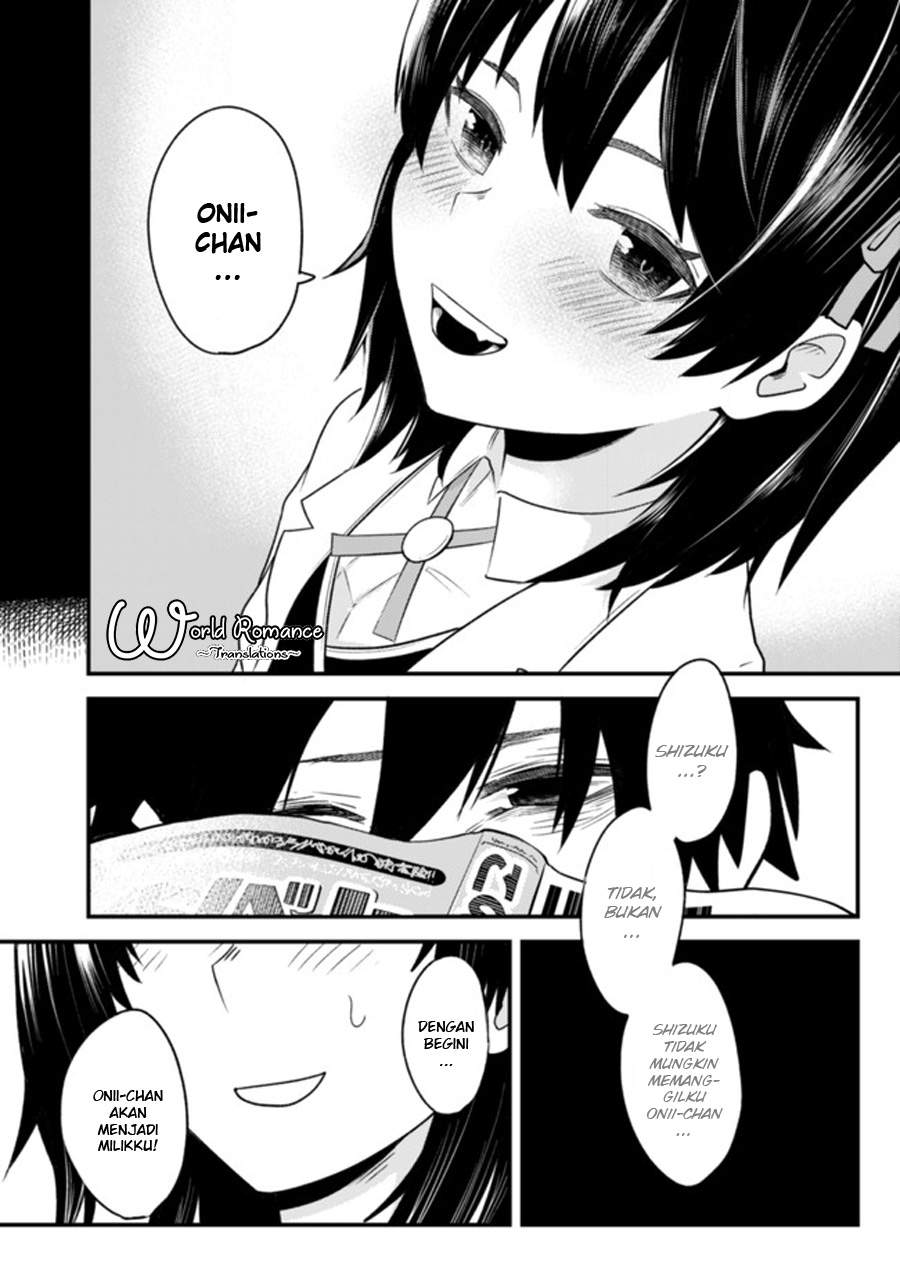 Mainichi Shine Shine Itte Kuru Gimai ga, Ore ga Nete Iru Suki ni Saimin-jutsu de Hore Saseyou to Shite Kurundakedo…! Chapter 1 – halaman 16