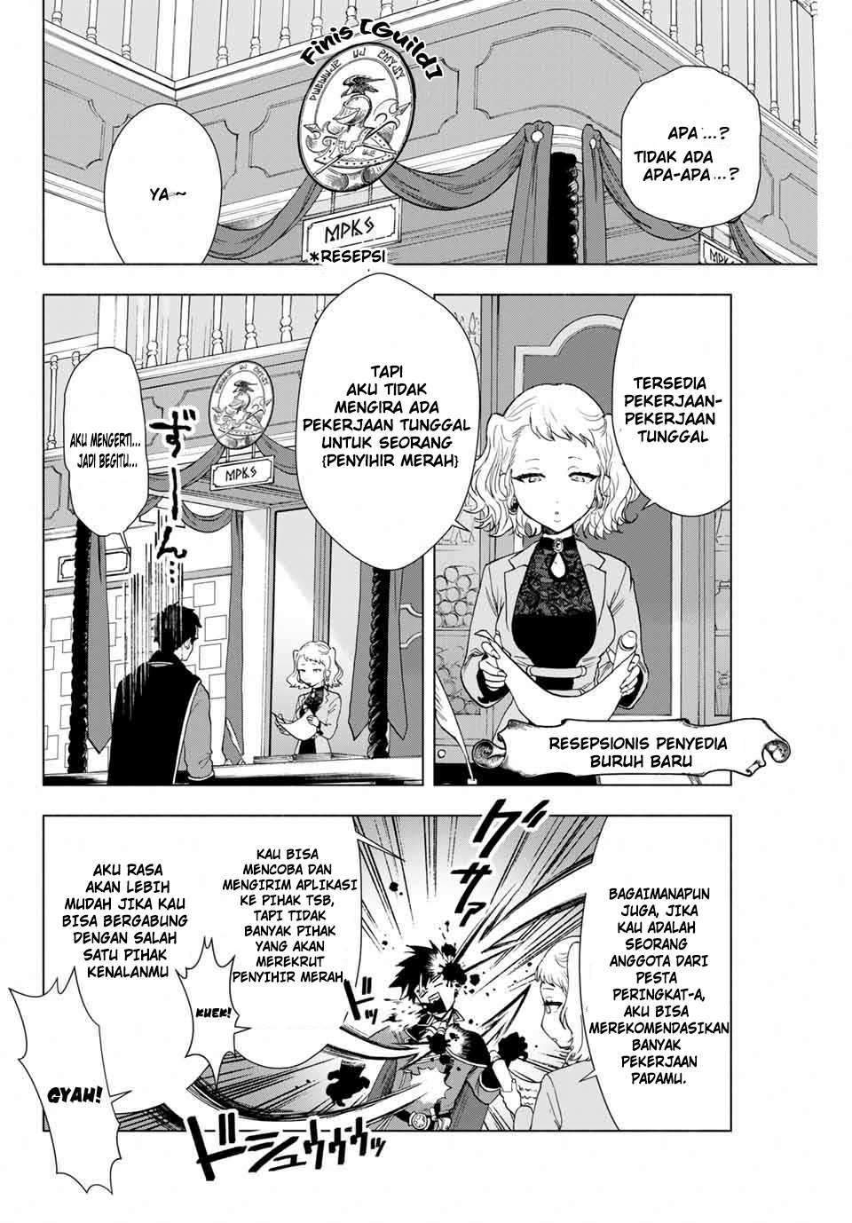A Rank Party wo Ridatsu Shita Ore wa, Moto Oshiego Tachi to Meikyuu Shinbu wo Mezasu Chapter 1 Gambar 13