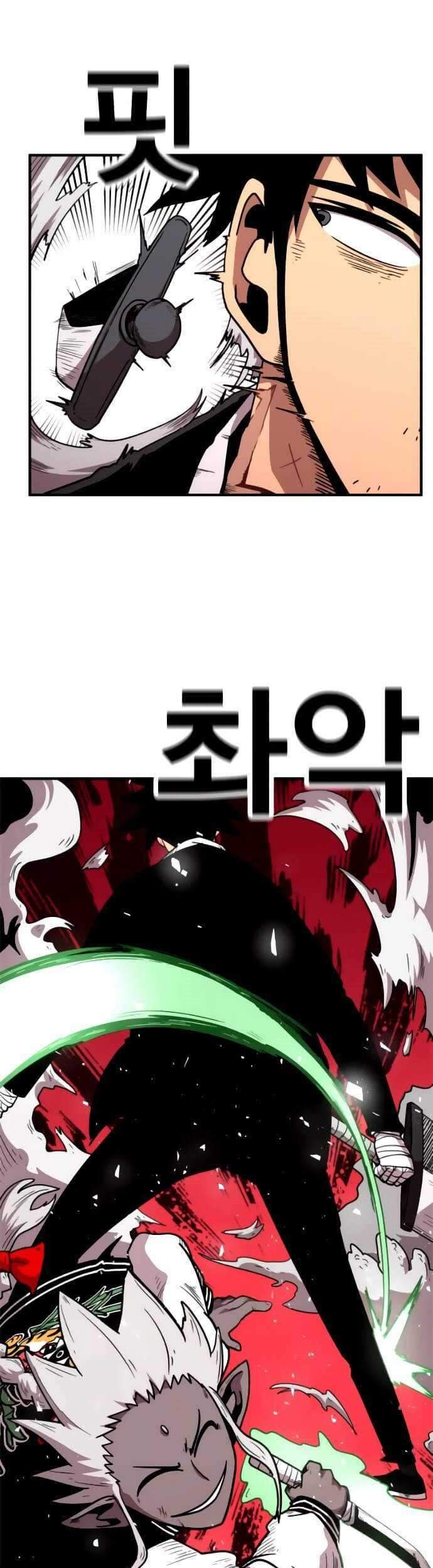Metro Hunter Chapter 17 halaman 50