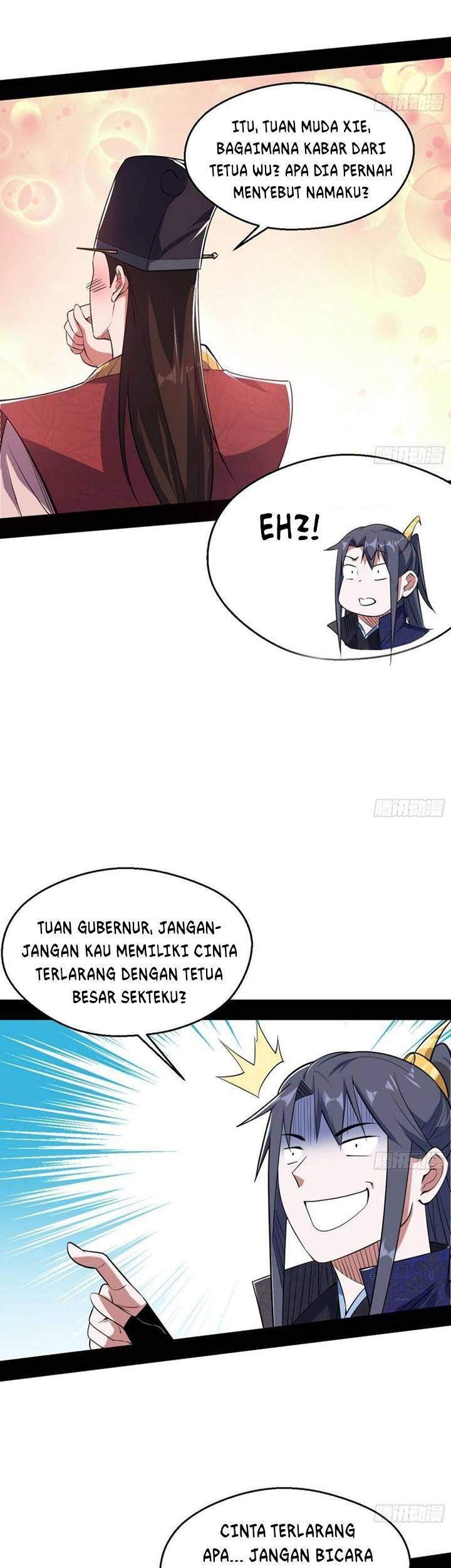 I’m An Evil God Chapter 113 halaman 15