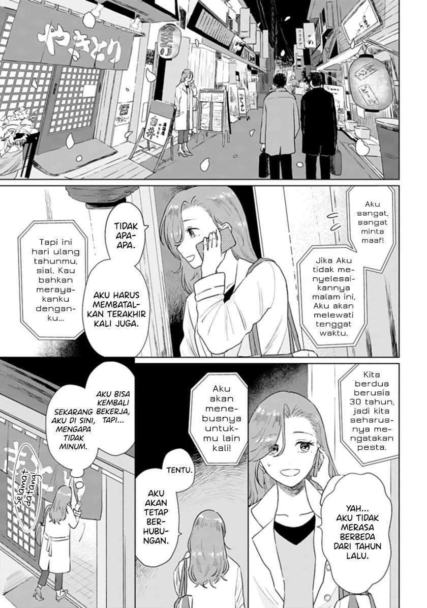 Shounen wo Kau Chapter 06.5 Gambar 8