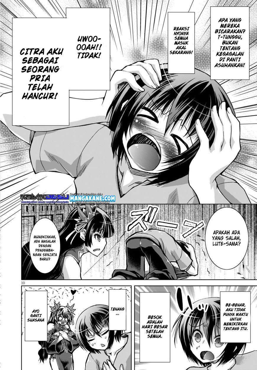 Halaman 13