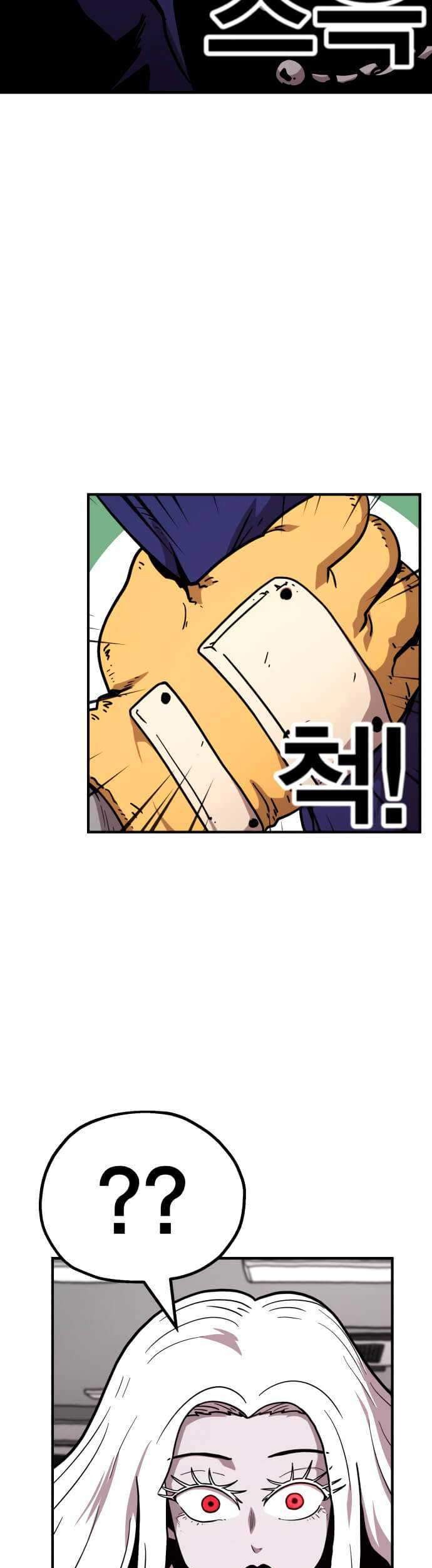 Metro Hunter Chapter 19 halaman 40