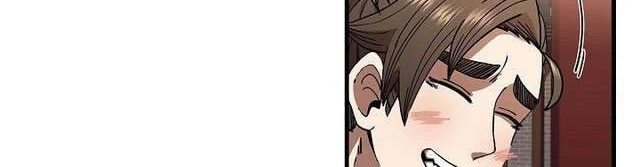 Sinsu Jeil Sword Chapter 8 Gambar 18