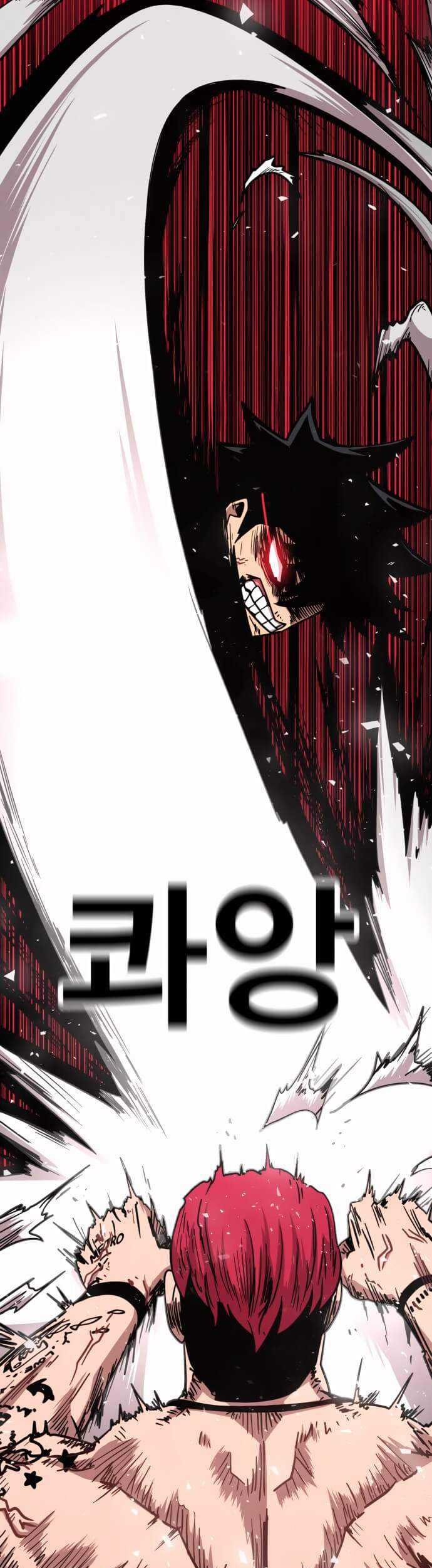 Metro Hunter Chapter 20 halaman 40