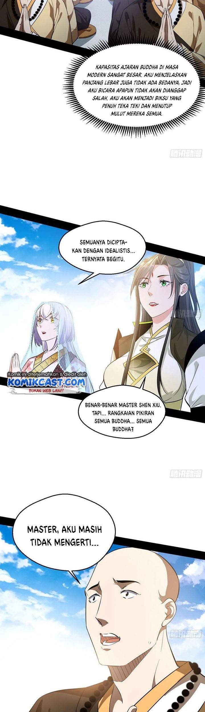 I’m An Evil God Chapter 116 halaman 17