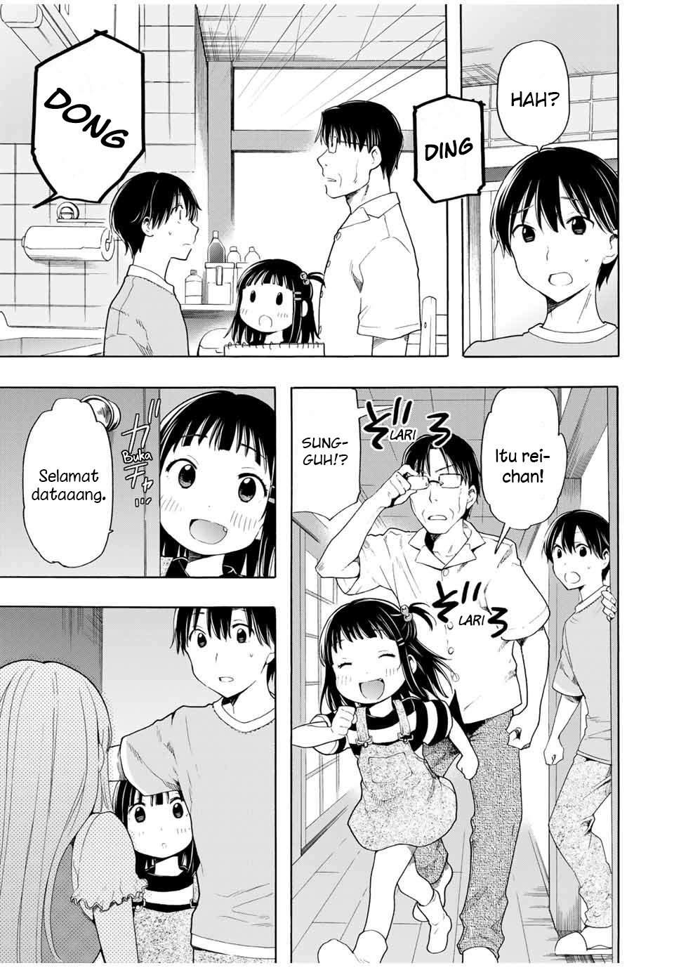 Cinderella wa Sagasanai Chapter 19 halaman 8