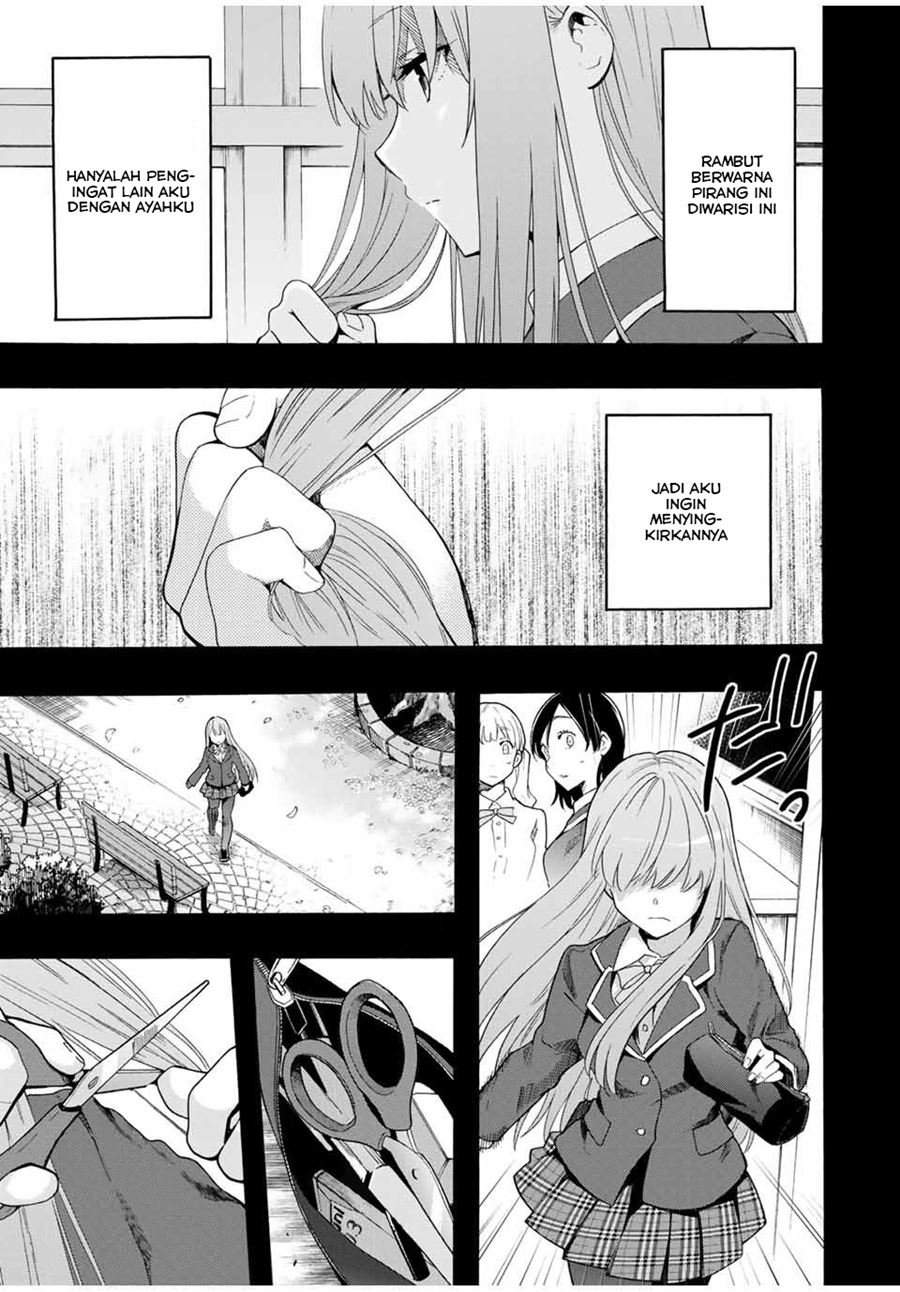 Cinderella wa Sagasanai Chapter 11 halaman 8