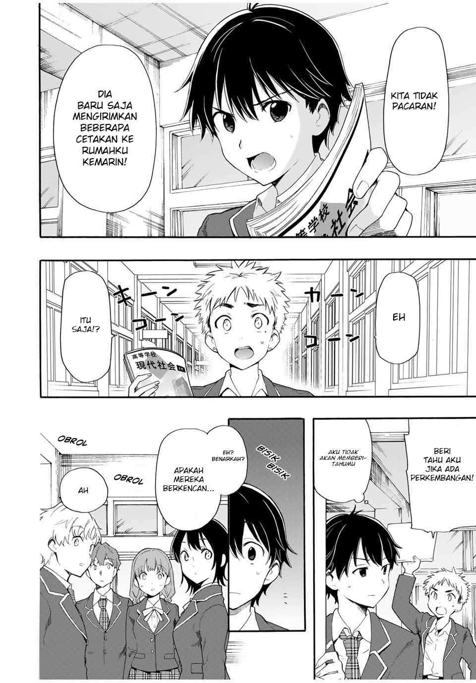 Cinderella wa Sagasanai Chapter 2 halaman 13