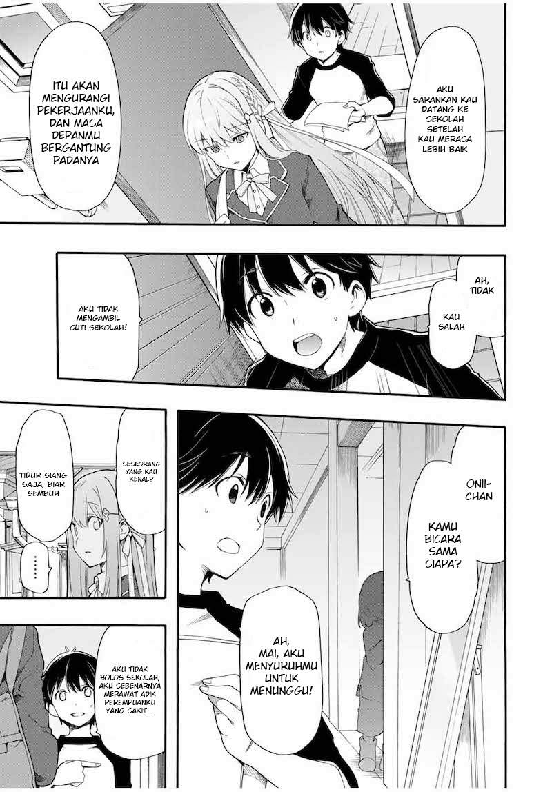 Cinderella wa Sagasanai Chapter 1 – halaman 15