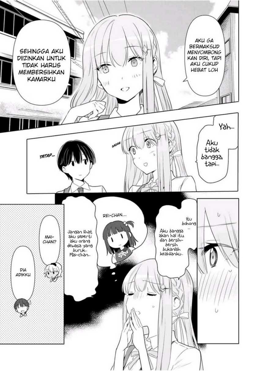 Cinderella wa Sagasanai Chapter 33 halaman 8