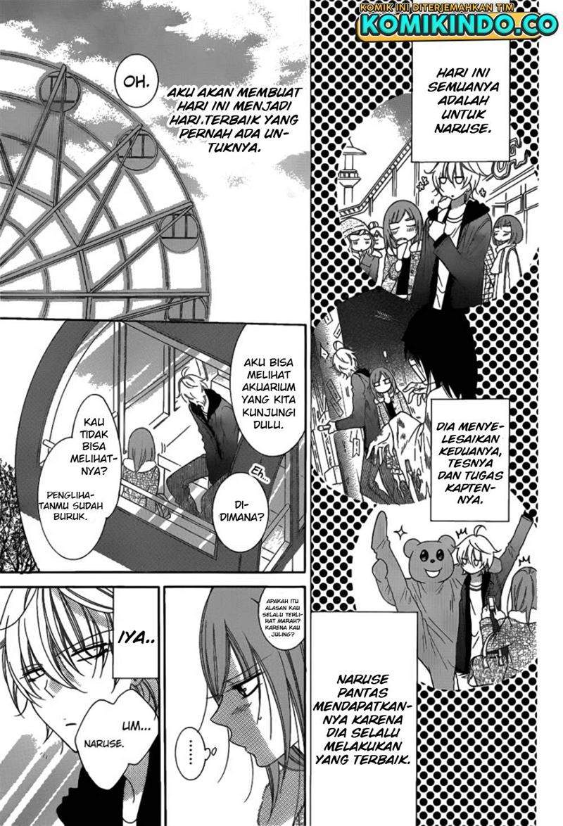 Namaikizakari. Chapter 71 halaman 12