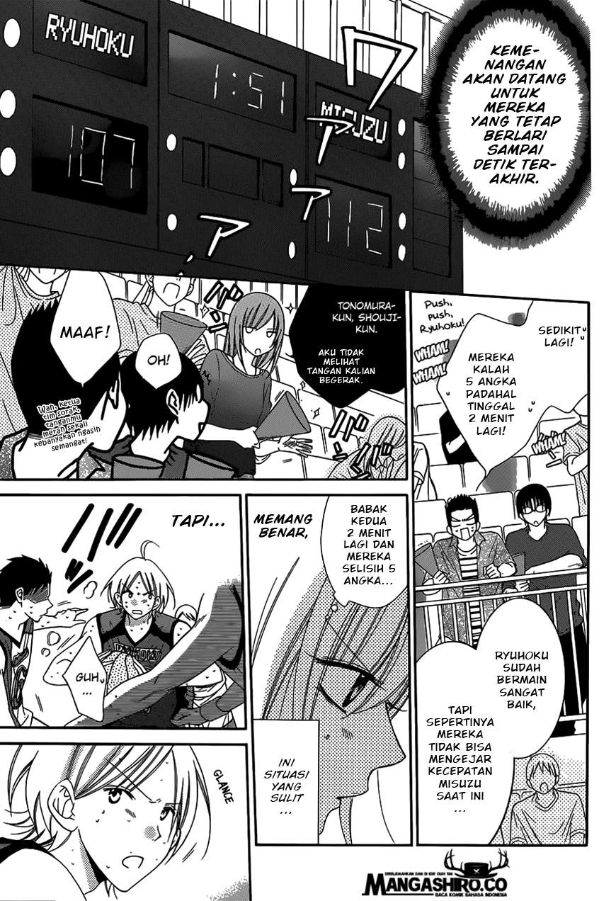 Namaikizakari. Chapter 59 halaman 12