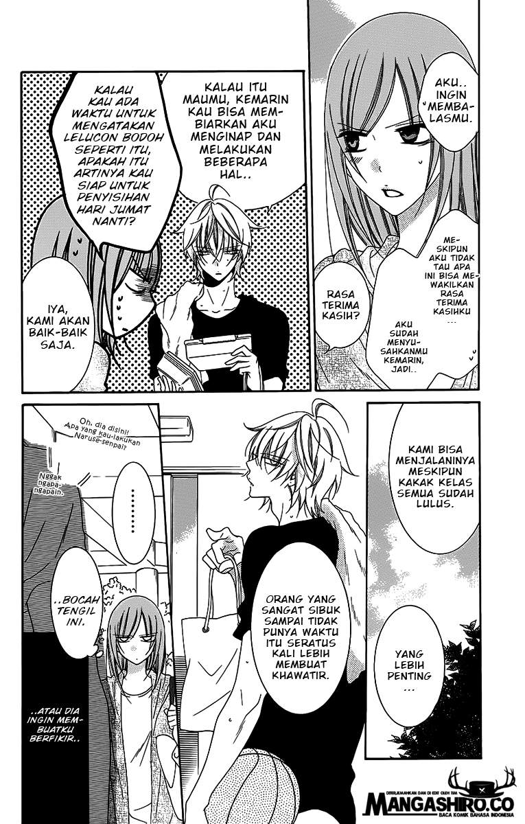 Namaikizakari. Chapter 56 halaman 12
