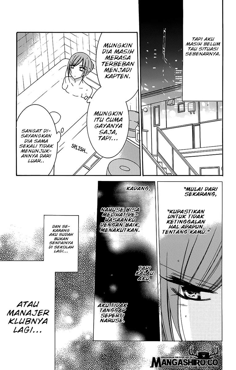 Namaikizakari. Chapter 56 halaman 13