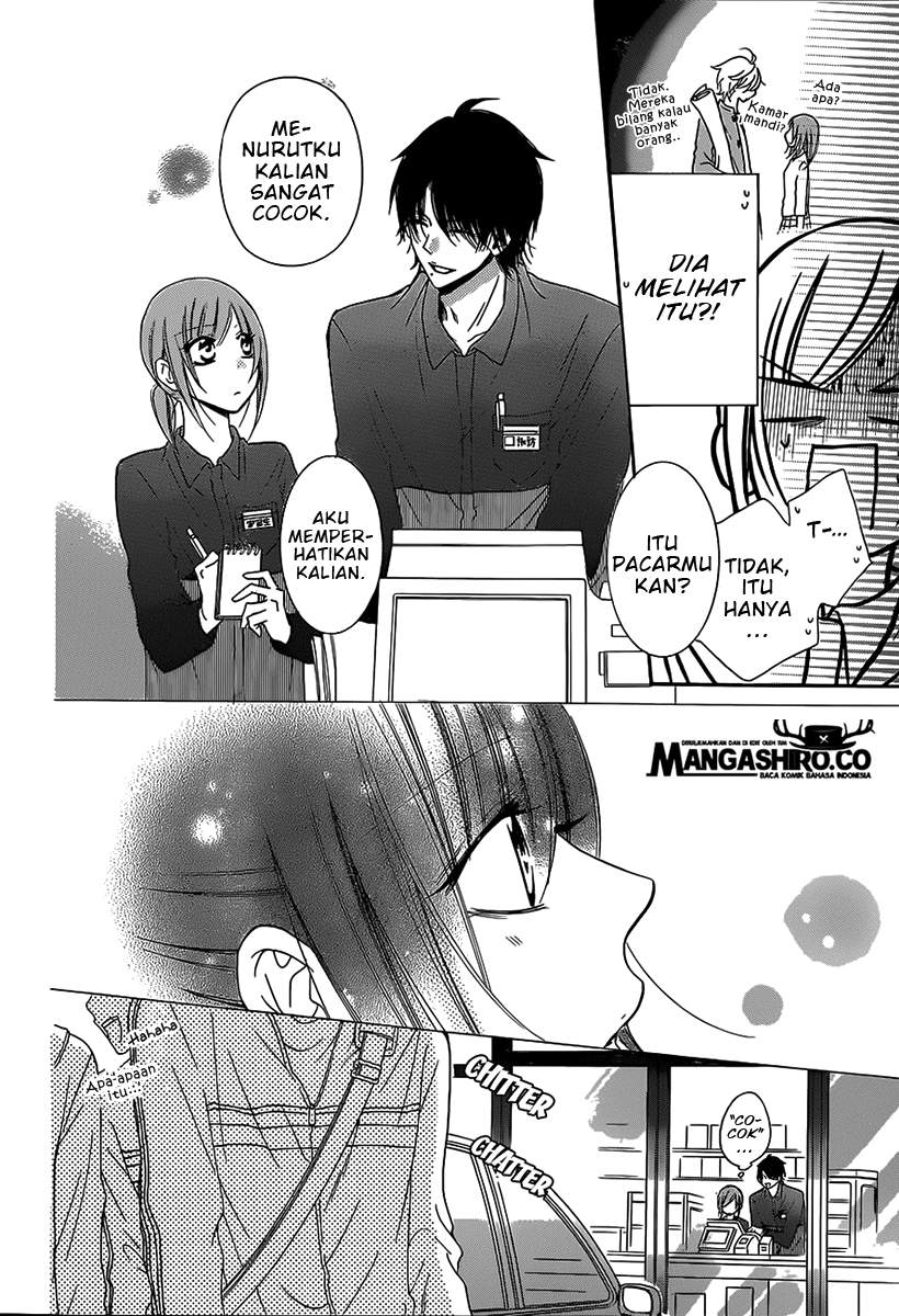 Namaikizakari. Chapter 54 halaman 12