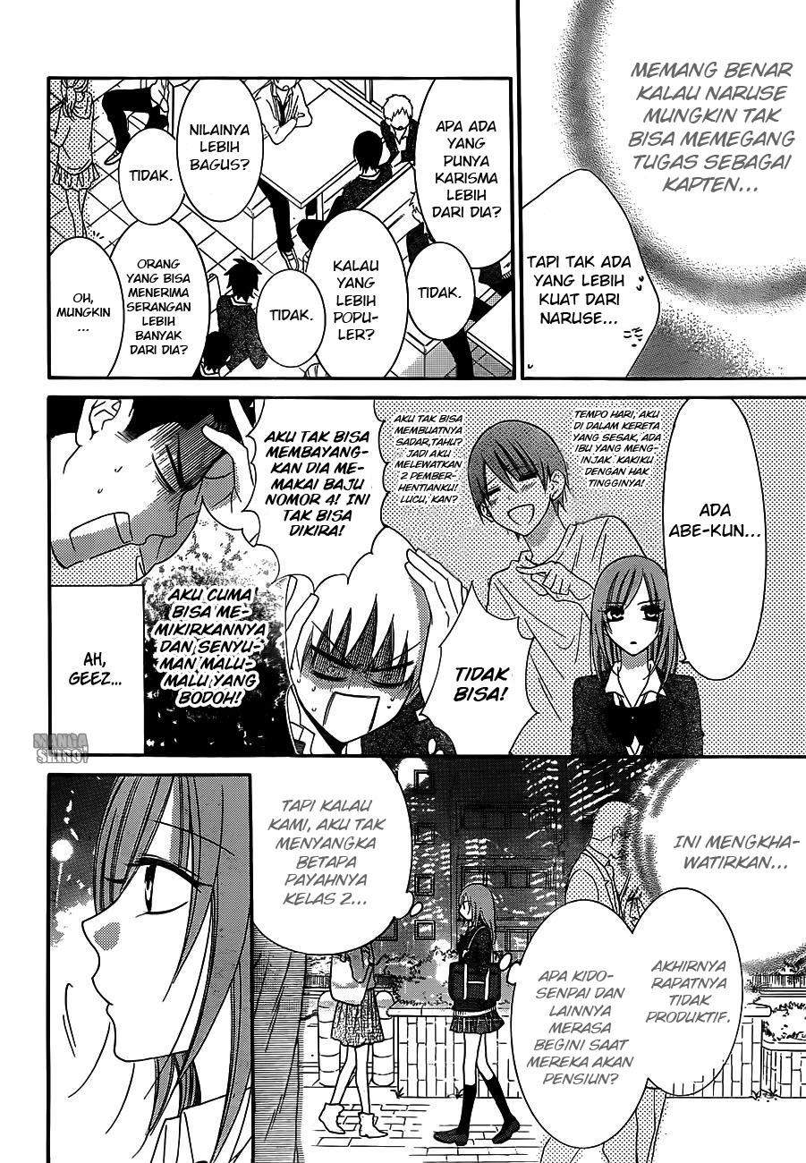 Namaikizakari. Chapter 38 halaman 12