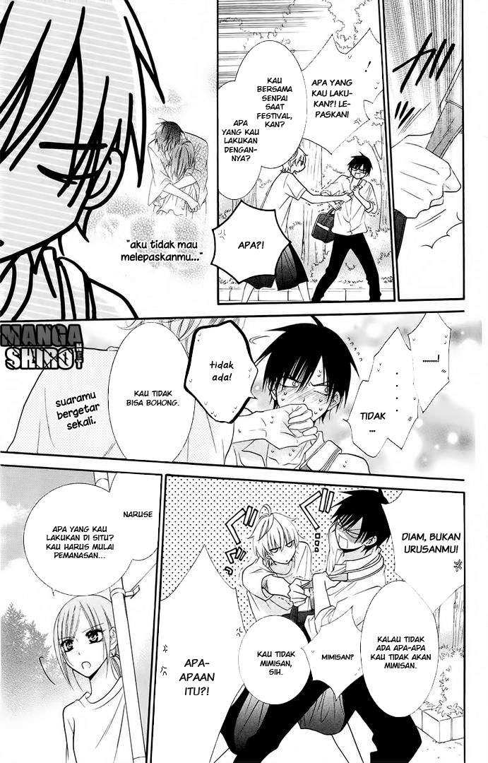 Namaikizakari. Chapter 35 halaman 12